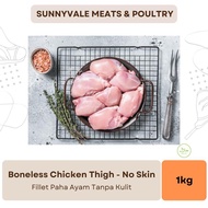 Fillet Paha Ayam Tanpa Kulit | Boneless Chicken Thigh No Skin | Ayam CP Halal - 1kg