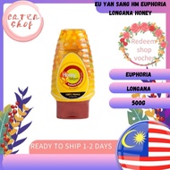 Eu Yan Sang HM Euphoria Longana Honey