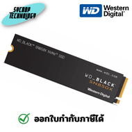 WD BLACK SN850X 4TB R7300/W6600 WDS400T2X0E ประกันศูนย์ เช็คสินค้าก่อนสั่งซื้อ