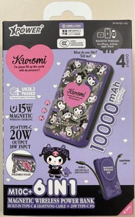 高收XPower M10C+ Kuromi 10000mAh Magnetic Wireless Power Bank