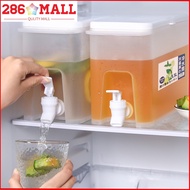 3.5L Cold Kettle with Faucet, Beverage Dispenser with Spigot, Drink Dispenser, Dispenser for Making 