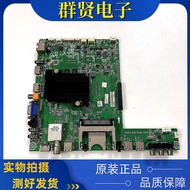 Original Haixin LED58XT880G3D Motherboard RSAG7.820.5106 (B0M1) Screen V580HK1-LS6