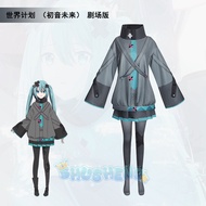 Hatsune Miku Cosplay Hatsune Miku Official Service Cos Costume Cosplay Maid