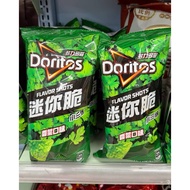 Taiwan Ediion [Doritos Coriander Flavor] Mini Crispy🥬