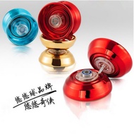 Shenzhou Toy Cyclone Boy201212YOYO YO YOYO YOYO YOYO YOYO Ball YO Hyun
