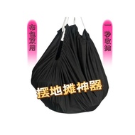 Stall Stall One Second Stall Stall Loop Cloth Stall Cloth Stall Carpet Night Market Stall Mat