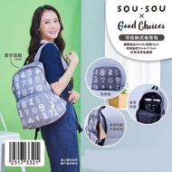 台灣7-11 SOU．SOU 收納後背包-數字遊戲