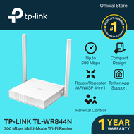 TP-Link TL-WR844N | 300 Mbps Multi-Mode Wi-Fi Router | WiFi Router | Wireless Router / WiFi Extender