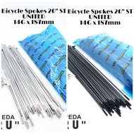 TB - UNITED 20 Inch Stainless Steel Bicycle Spokes