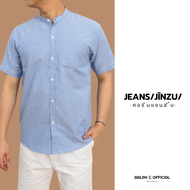 (ไซส์ M-6XL) เสื้อเชิ้ตคอจีน แขนสั้น เสื้อเชิ้ตแขนสั้น ผู้ชาย OXFORD รุ่น CHOW SHORT SLEEVE - RALPH 