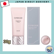【Direct from Japan】KOSE ESPRIQUE Eclat ESPRIQUE Eclat ESPRIQUE Eclat Brightening Primer [Makeup Base