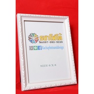 Picture Frame Size 6x8 Inches Pearl White