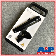 ฟรีค่าส่ง BEHRINGER SL-75C ไมค์เครื่องดนตรี ไมค์ SL 75C SL75C MICROPHONE ไมค์BEHRINGER MIC ไมค์เครื่