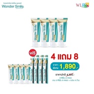 Wonder Smile Adult Toothpaste 8 + Toothbrush 4