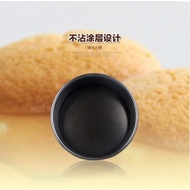 【Art Living】6 Inch 8 Inch Baking Mold Non Stick Aluminium Alloy Cake Mold Baking Tray Chiffon Mold C