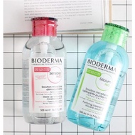 Bioderma H2O Micellar Water with Reverse Pump 500ml