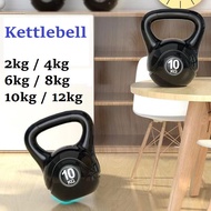 {READY STOCK} 2kg/4kg/6kg/8kg/10kg/12kg Kettlebell Weight Lifting Gym Training Home Fitness Weight L