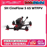 iFlight CineFlow 5 6S WTFPV Drone BNF  FPV Freestyle Parts out VTX / Camera