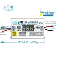 MPPT SOLAR CHARGE CONTROLLER 10A FOR LITHIUM BATTERY 24V 36V 48V 72V - DAMAISHOP