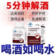 1154 people collect Pueraria root zhi jujube quenching table1154 people Collection Pueraria root zhi