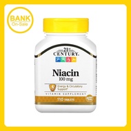 21st Century Niacin 100 mg 110 Tablets