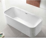 [新時代衛浴] 方形現代款式140~180cm一體成型無接縫獨立浴缸-XYK706