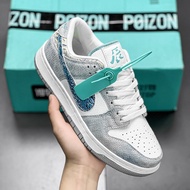 Third Prince Ao Bing dunk Low-top casual sports sneakers, daily training running shoes, competition 