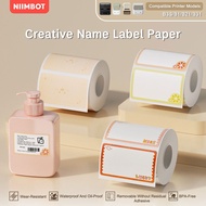 NIIMBOT B21/B1/B3S Cute Label Paper Name Cartoon Cute Animal Pattern Note Paper Thermal Paper