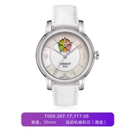 Tissot Tissot Swiss Fashion Watch Xinyuan Series Mechanical Female Watch New Style T050.207.17.117.05