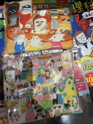 麵包小偷環保袋 eco bag