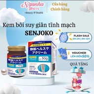 Japanese Senjoko varicose vein cream 50g - Reduces swelling and pain, increases blood circulation, s