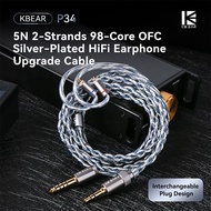 KBEAR P34 Earphone Upgrade Cable 5N 2-Strands 98-Core OFC Silver-Plated Interchangeable Plug Design 