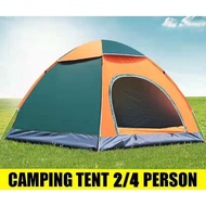 Camping Tent Multi Color 2/4/6 Person Tent Camping