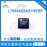Brand New Original LTM4668AEY#PBF Package BGA-49 DC-DC Power Regulator Chip
