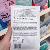 [Tersedia] Topeng Muka Import Thailand N7 Advanced Collagen VC, Menenangkan, Memperbaiki, Mencerahka