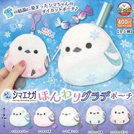 AMUSE扭蛋 長尾山雀花紋散子包 全套