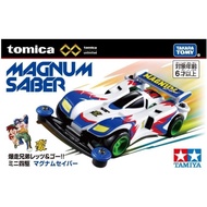 TOMICA PREMIUM UNLIMITED TAMIYA MINI 4WD VICTORY CYCLONE MAGNUM SABER VANGUARD HURRICANE SONIC SABER