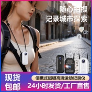 2K Mini vlog Thumb Camera Cycling Recorder Waterproof DV Diving Pocket Camera 2026.1.7