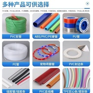 Tpupupu Pneumatic Explosion-Proof Plastic 6x4 Air Pipe Gathering Ether Air Pipe 8mm Hose Air Pump Ai