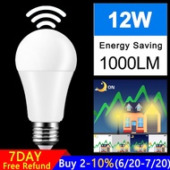 【SALE】12W 14LED Smart Light Bulb Night Light E27  Auto Sensor Light IP44 waterproof AC85V-265V Motio
