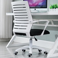 Modern Simple Office Chair Staff Lazy Swivel Chair Computer Chair Ergonomic Backrest Chair Household