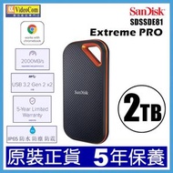 SanDisk - 2TB Extreme PRO V2 SSD 2000MB/R&W 2.5吋行動固態硬碟 IP65 防水 防塵 防震 (SDSSDE81-2T00-G25) 61965918131