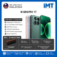Xiaomi 17 5G Smartphone | Snapdragon 8 Elite Gen 5 | 6.3" AMOLED Display | Triple Camera 50MP