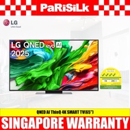 LG 65QNED86ASA.ATC QNED AI ThinQ 4K SMART TV(65")(Energy Efficiency Class 4)