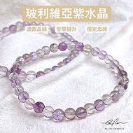[Fuxuanwu Trading Company] No. 393 Bolivia Amethyst Microphone Number Small 5mm+