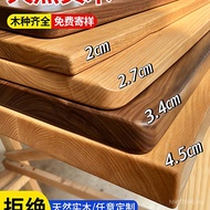 Walnut Black Walnut Solid Oak Board Beech Wood Wood Table Original Cherry Table Fixed Wood Board Woo