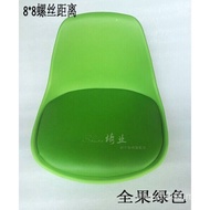 Stool Surface Bar Chair Lifting Surface Accessories Bar Bar Stool Chair Surface Seat Sold Separately