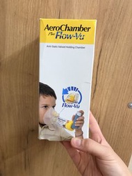 AeroChamber Plus Flow-Vu 兒童噴霧輔助器 (黃色)