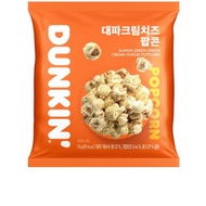 Dunkin’ Donuts Green Onion Cream Cheese Popcorn