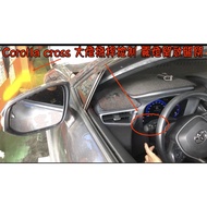 【小鳥的店】2023 Corolla CROSS 【光感應大燈撥桿 改控制副廠霧燈】連動【霧燈連動】完工價 配件改裝 詳見包裝 詳見包裝